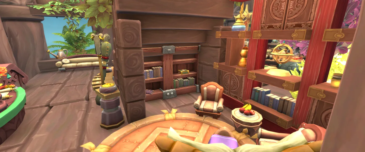 Reading Nook